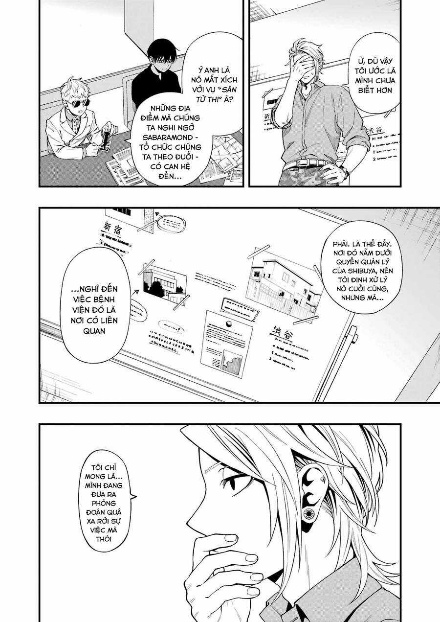 Dead Mount Death Play - Chapter 115 - Trang 13