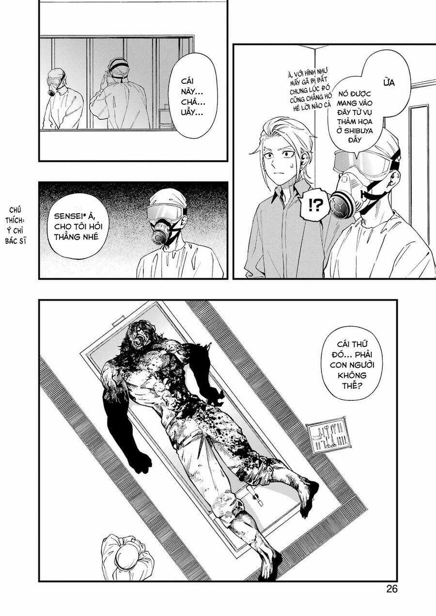 Dead Mount Death Play - Chapter 115 - Trang 15