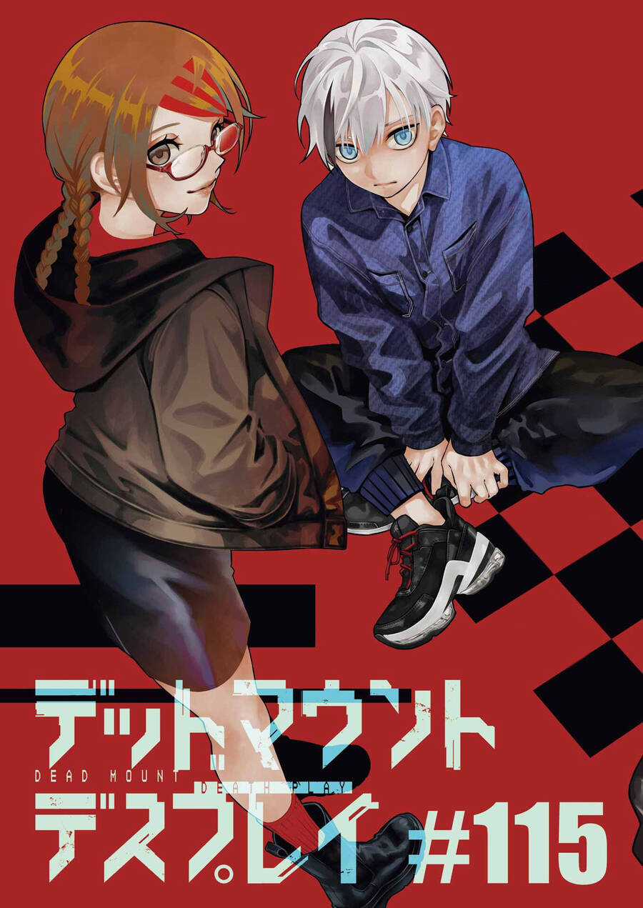 Dead Mount Death Play - Chapter 115 - Trang 7