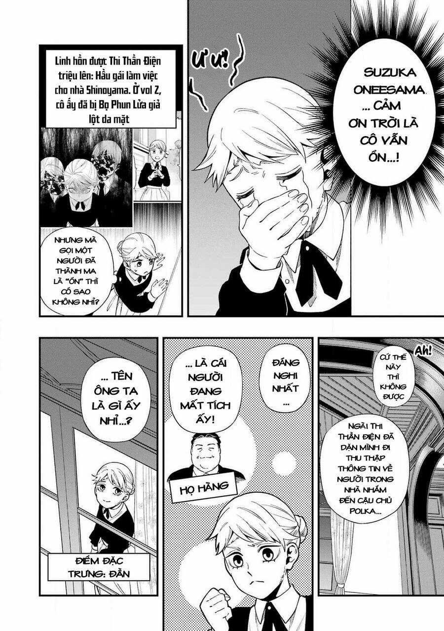 Dead Mount Death Play - Chapter 117 - Trang 10