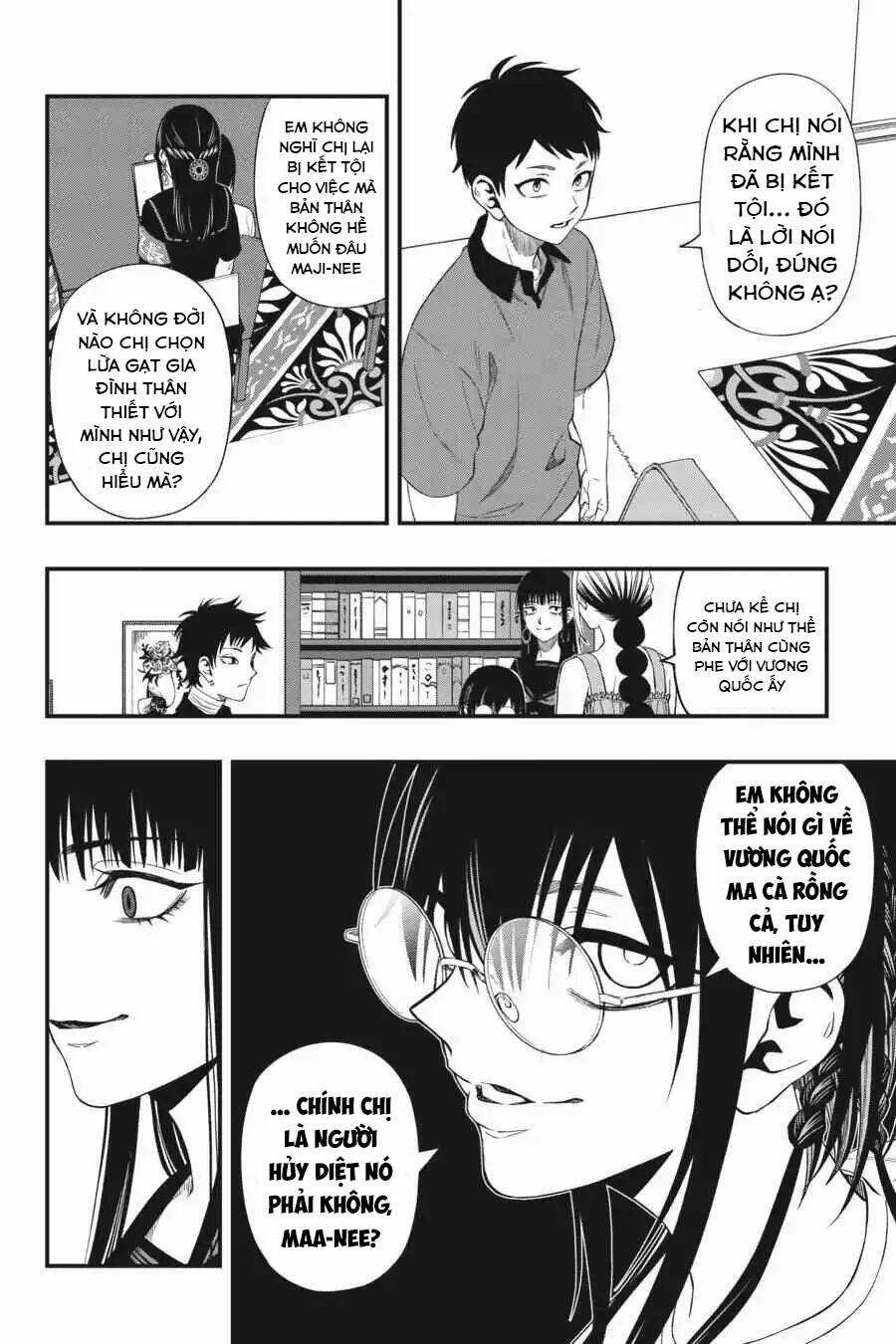 Dead Mount Death Play - Chapter 119 - Trang 16