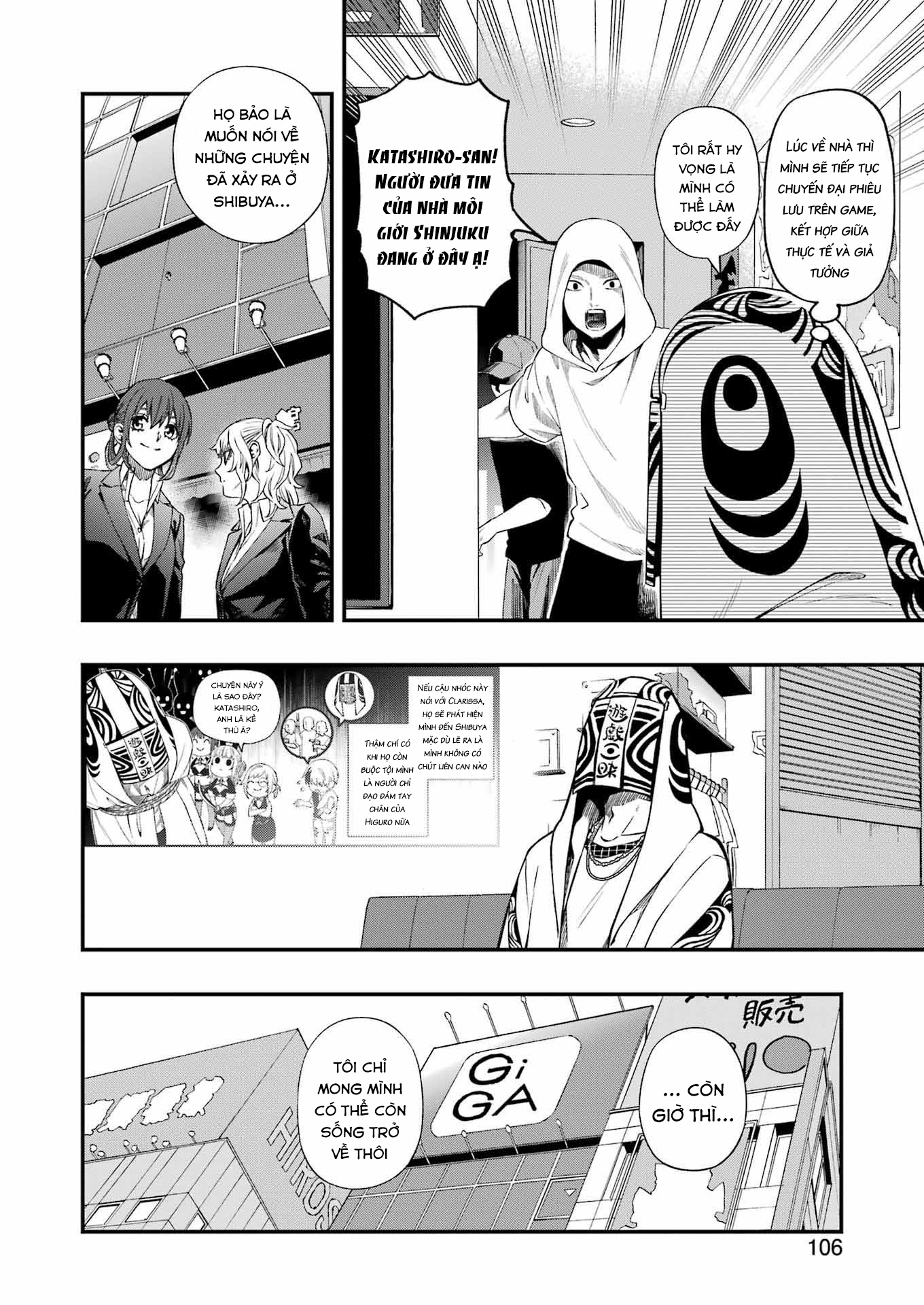 Dead Mount Death Play - Chapter 120 - Trang 11