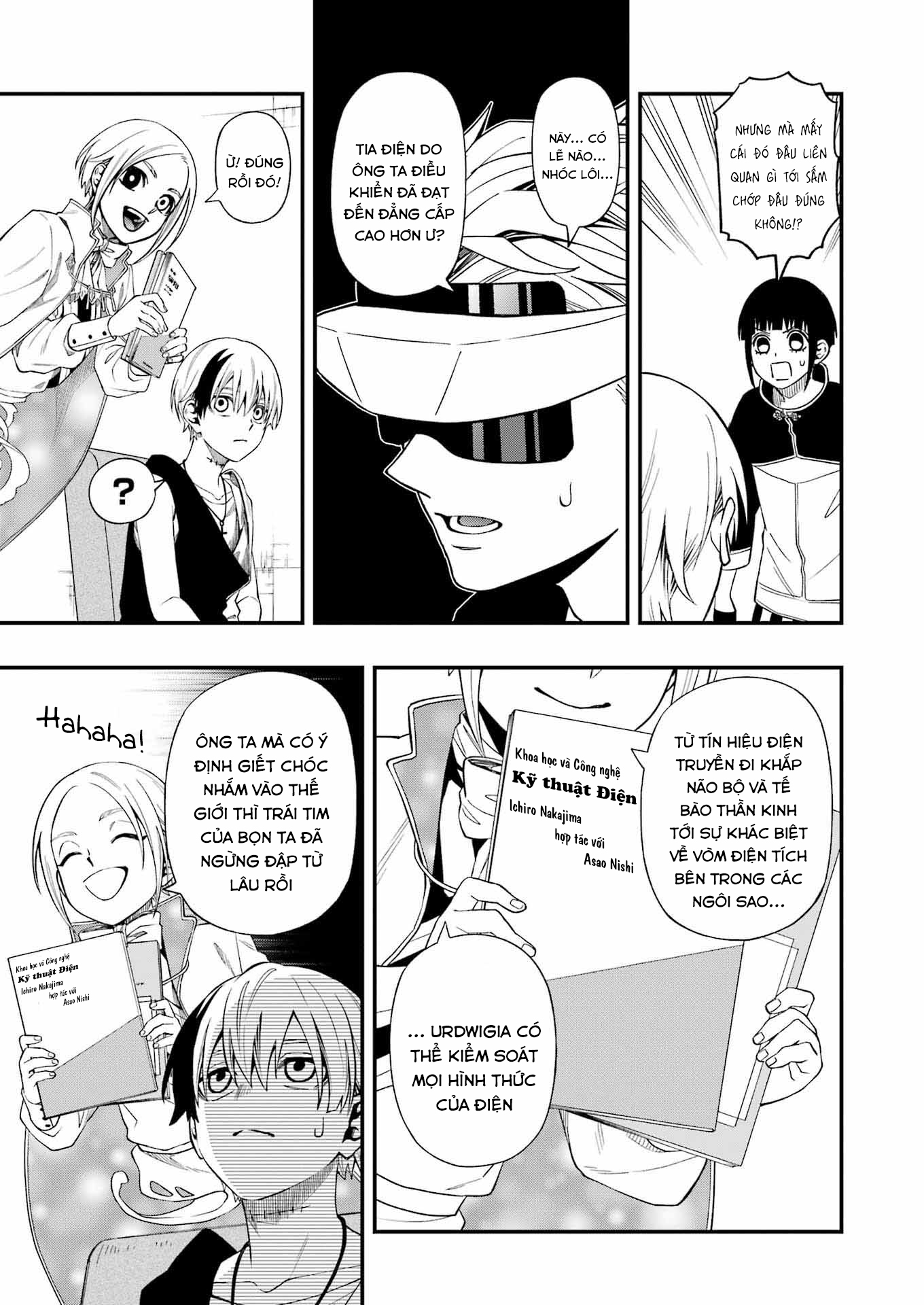 Dead Mount Death Play - Chapter 120 - Trang 16