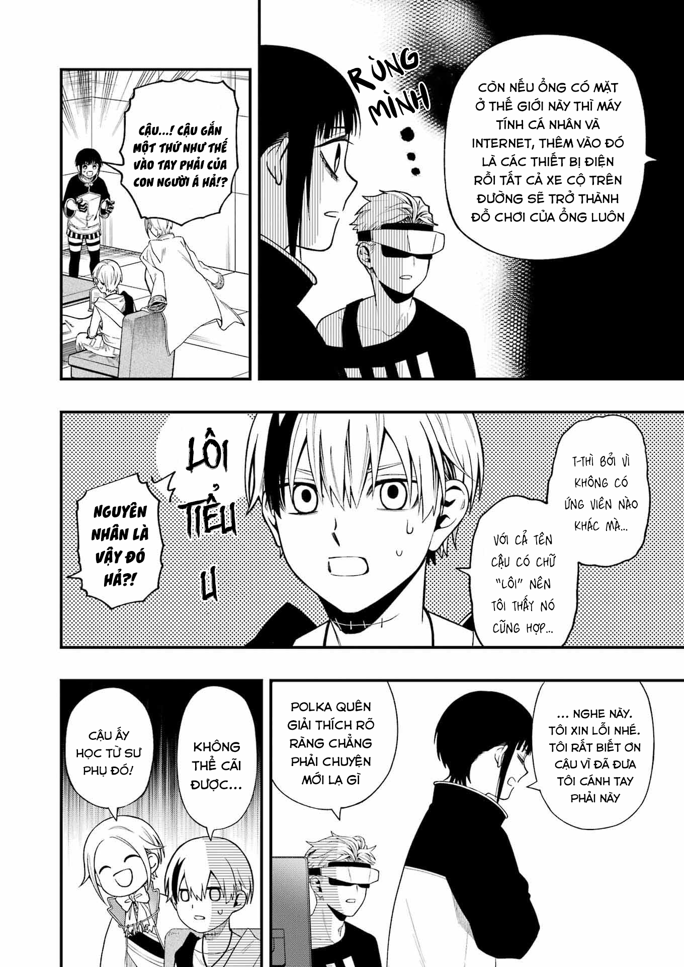 Dead Mount Death Play - Chapter 120 - Trang 17