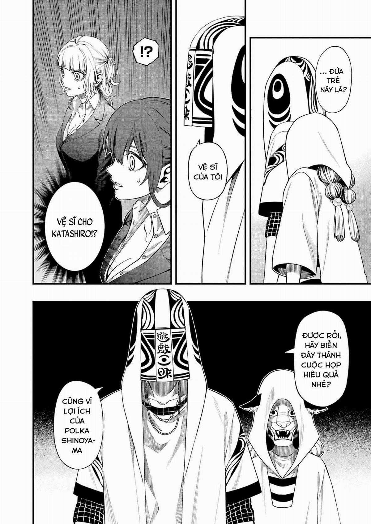 Dead Mount Death Play - Chapter 121 - Trang 15