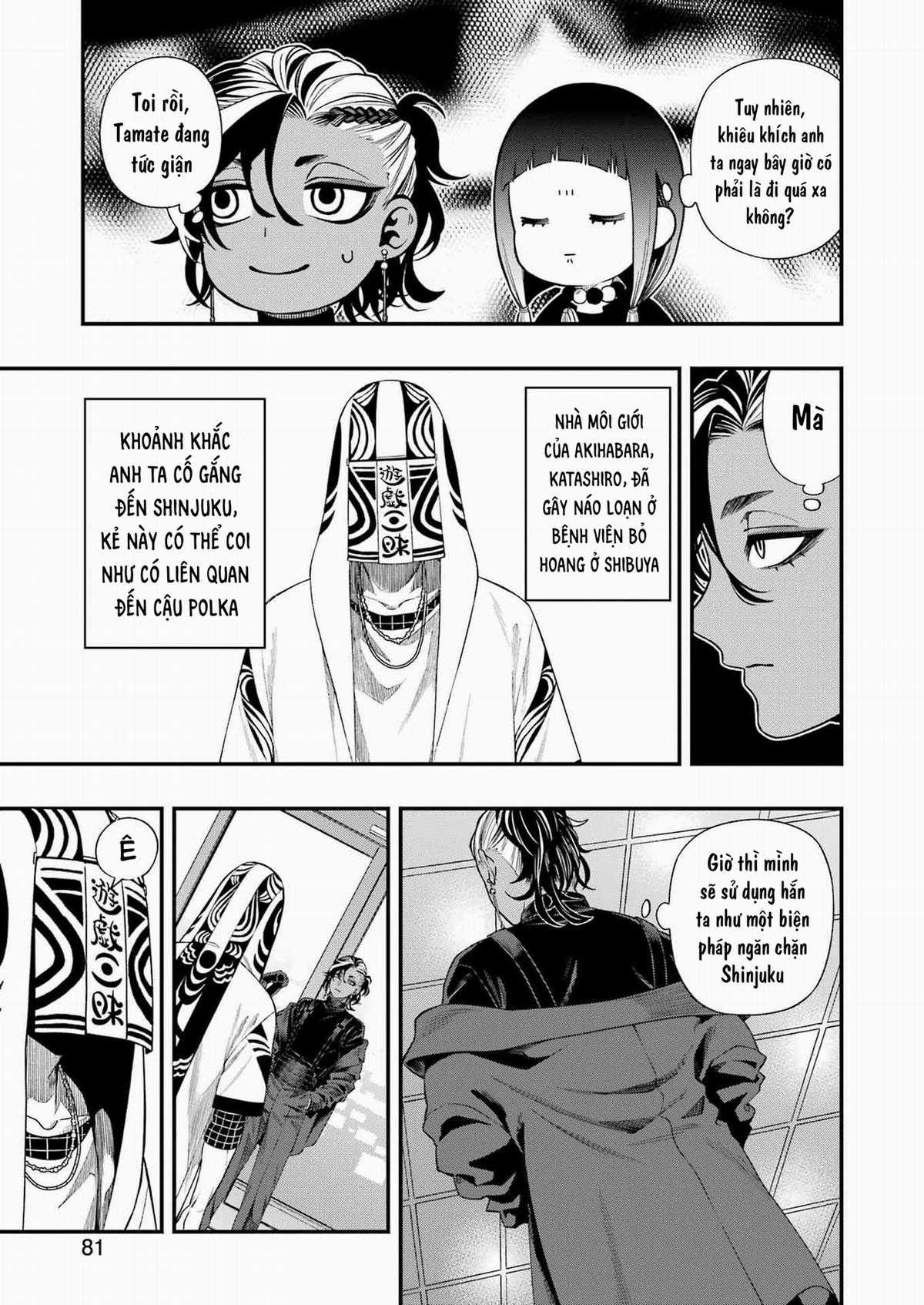 Dead Mount Death Play - Chapter 122 - Trang 14