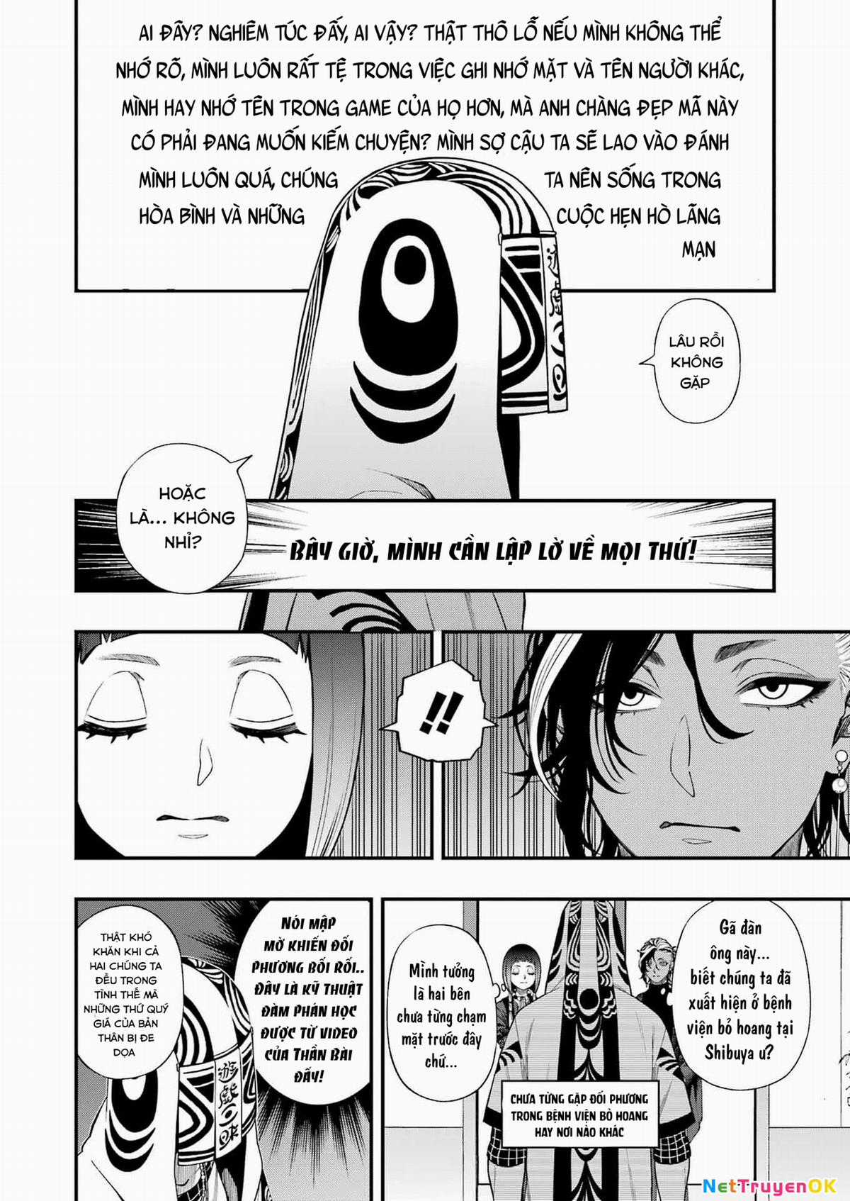 Dead Mount Death Play - Chapter 122 - Trang 15