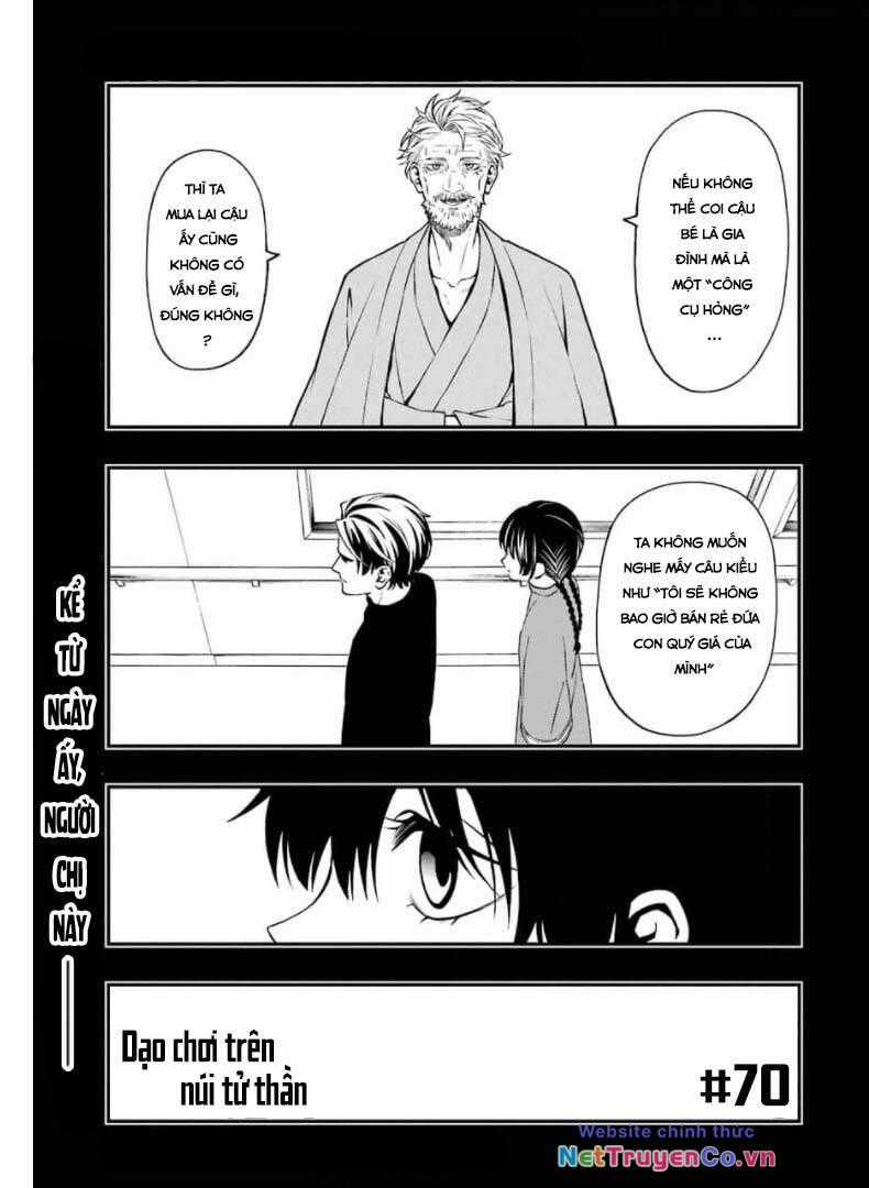 Dead Mount Death Play - Chapter 70 - Trang 3