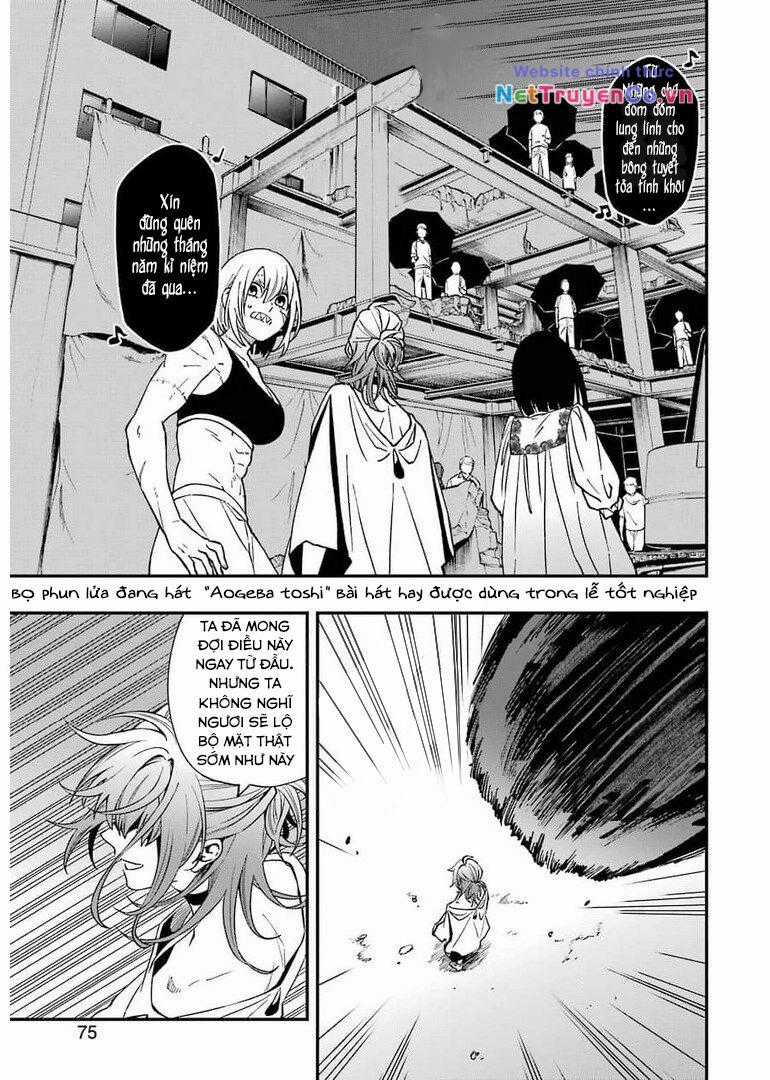 Dead Mount Death Play - Chapter 71 - Trang 26