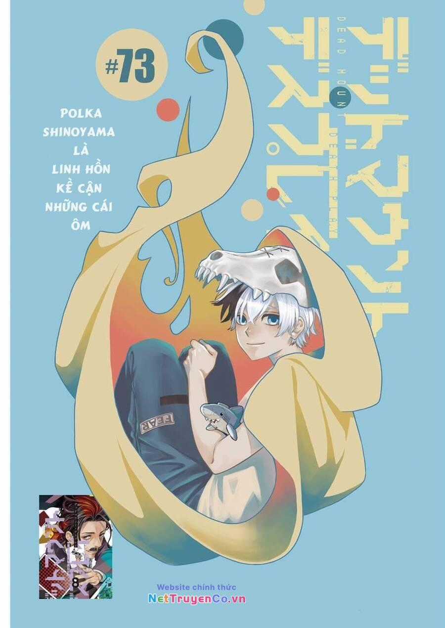 Dead Mount Death Play - Chapter 73 - Trang 6