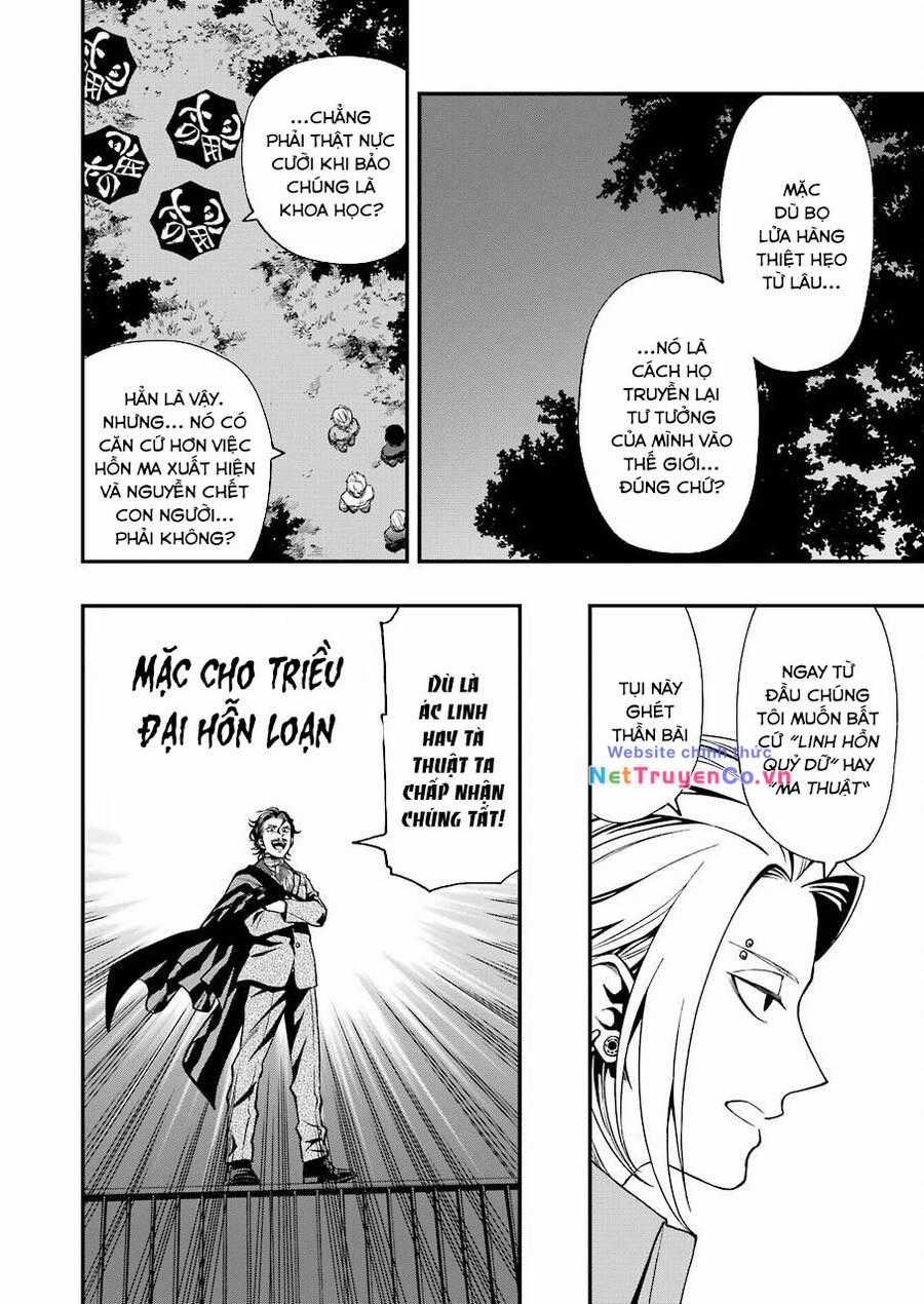 Dead Mount Death Play - Chapter 75 - Trang 21