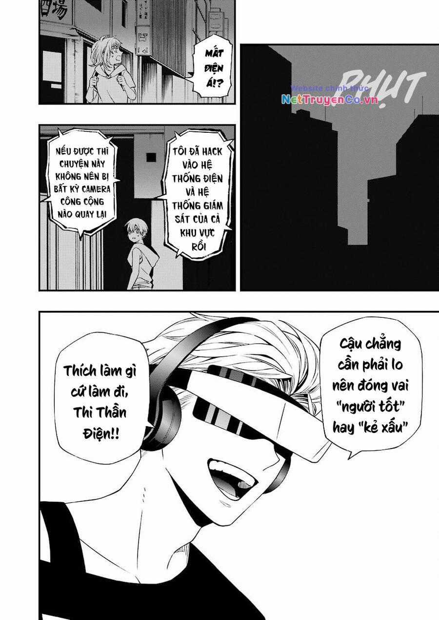 Dead Mount Death Play - Chapter 77 - Trang 17