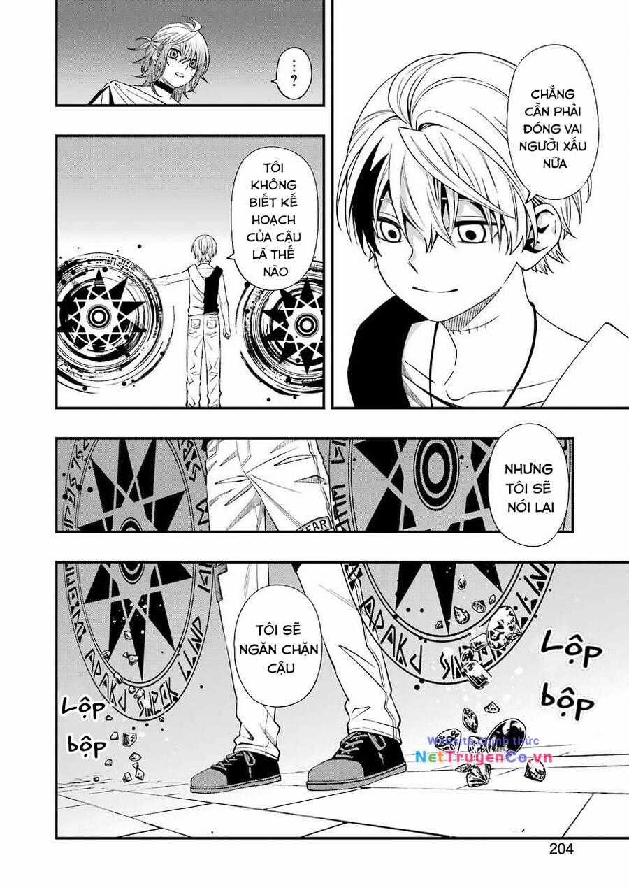 Dead Mount Death Play - Chapter 77 - Trang 19