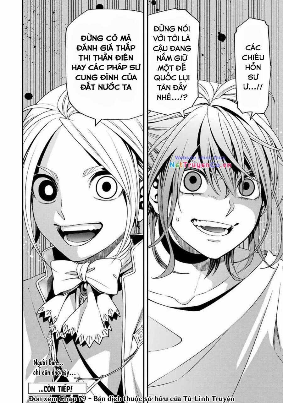 Dead Mount Death Play - Chapter 78 - Trang 21