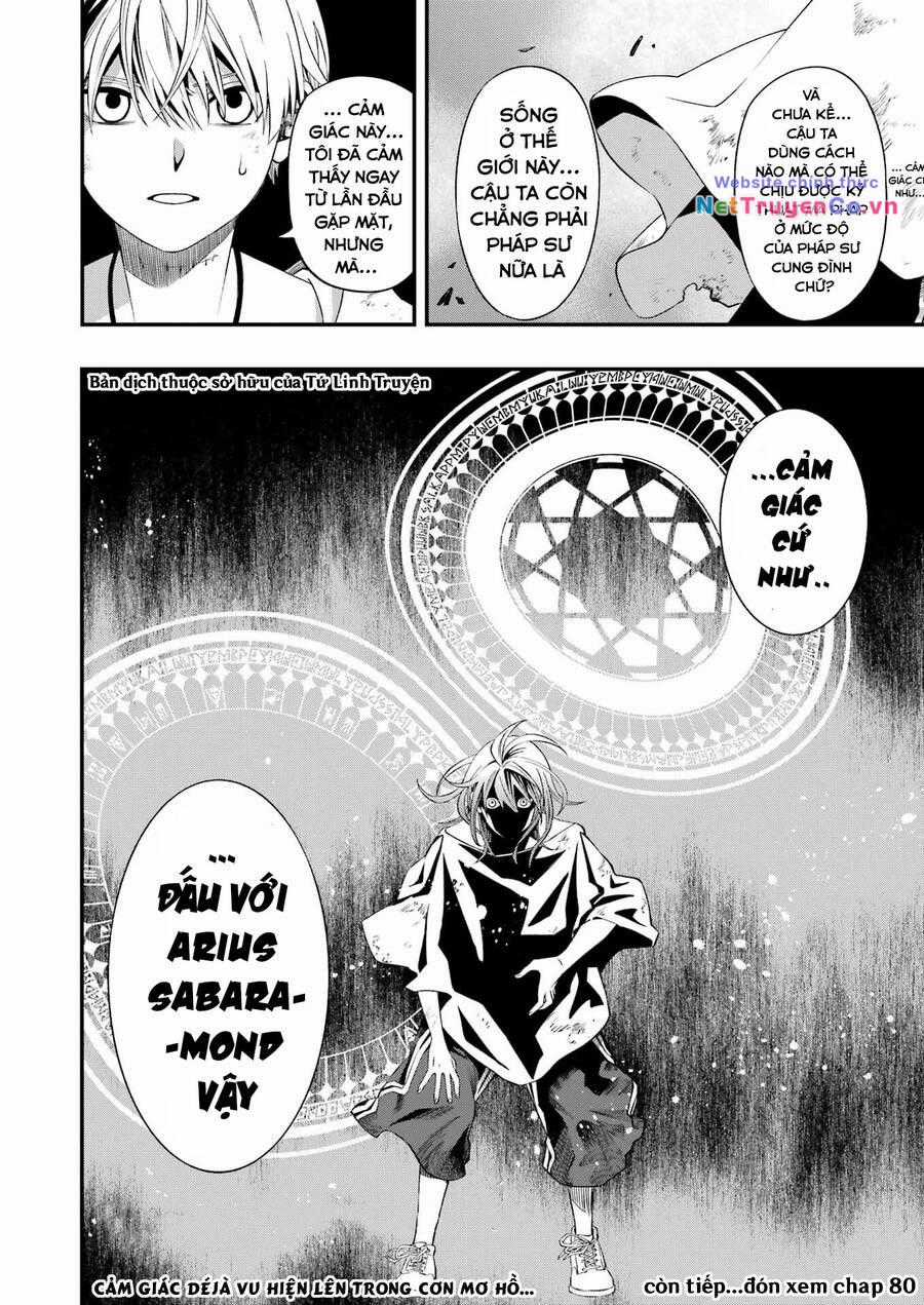 Dead Mount Death Play - Chapter 79 - Trang 27