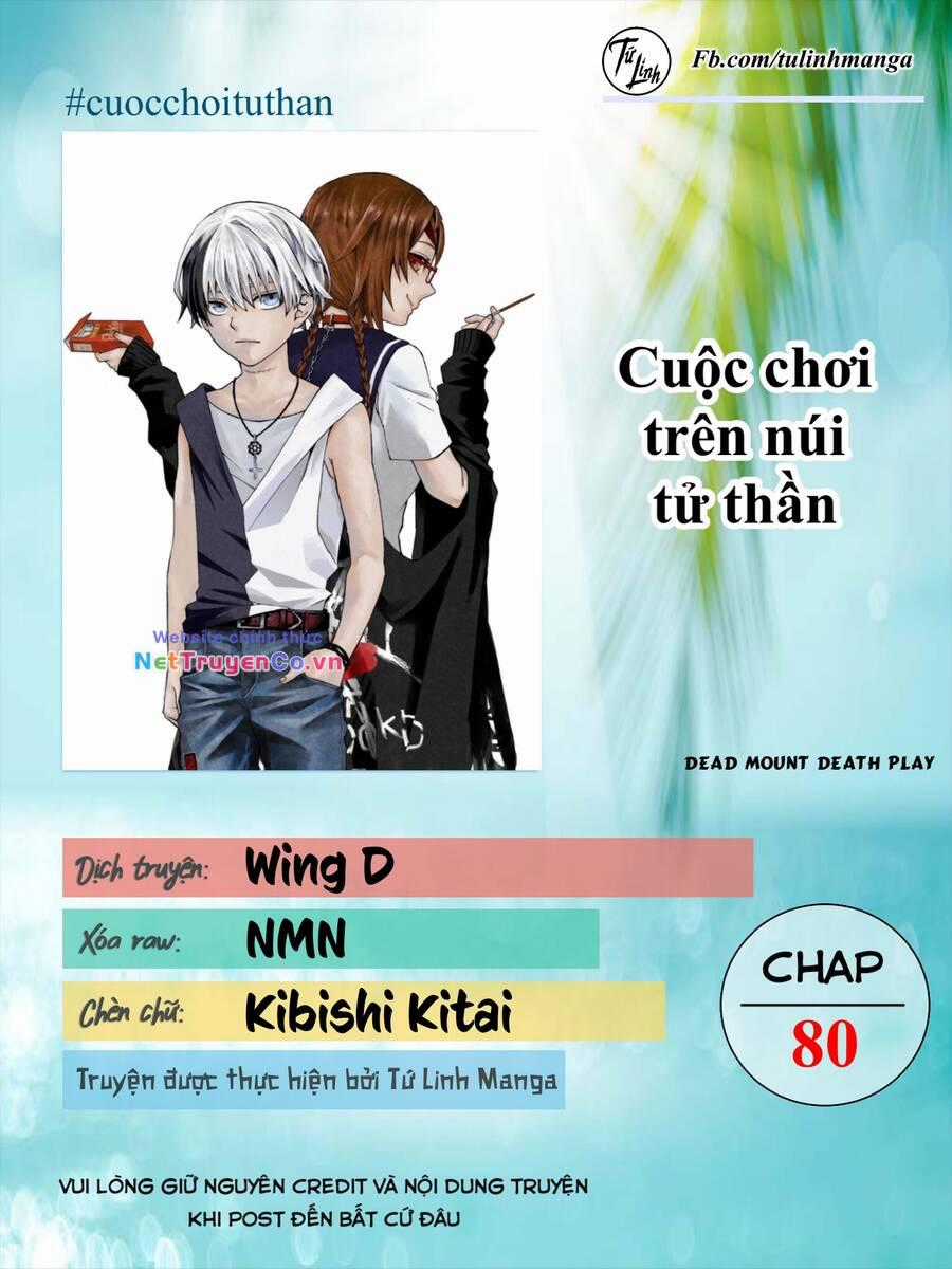 Dead Mount Death Play - Chapter 80 - Trang 2