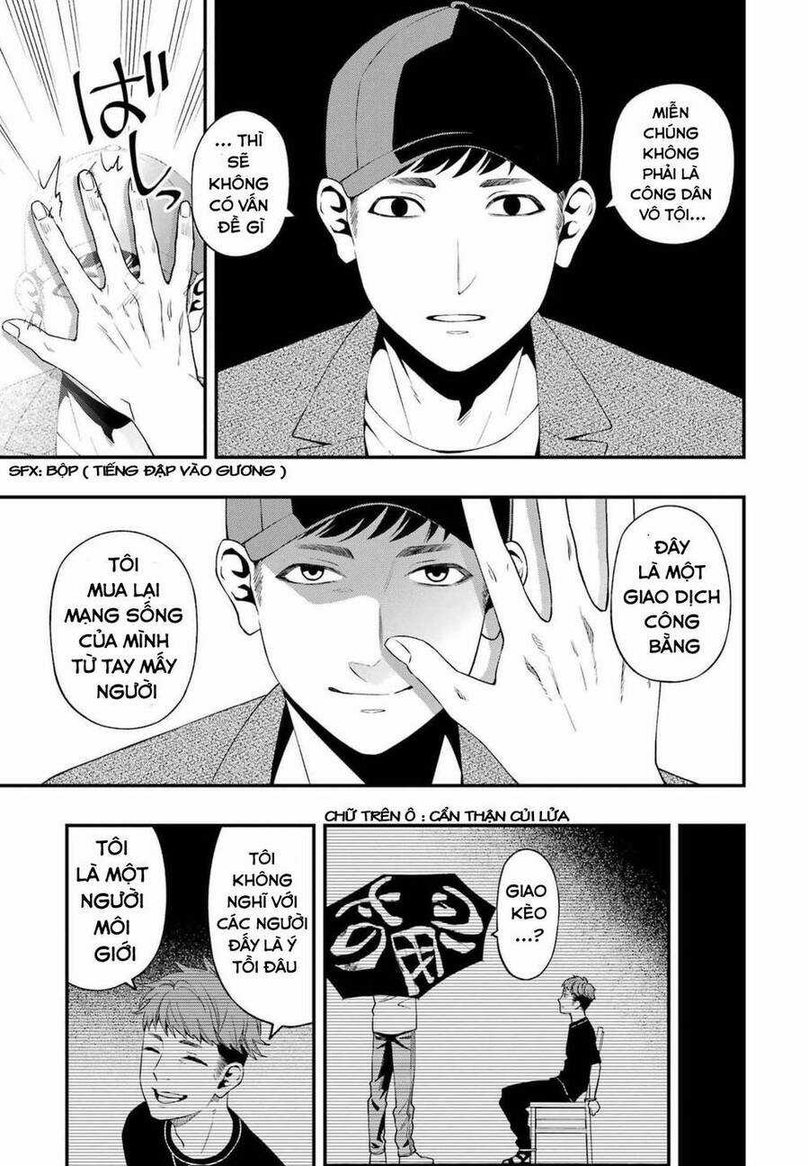 Dead Mount Death Play - Chapter 82 - Trang 23