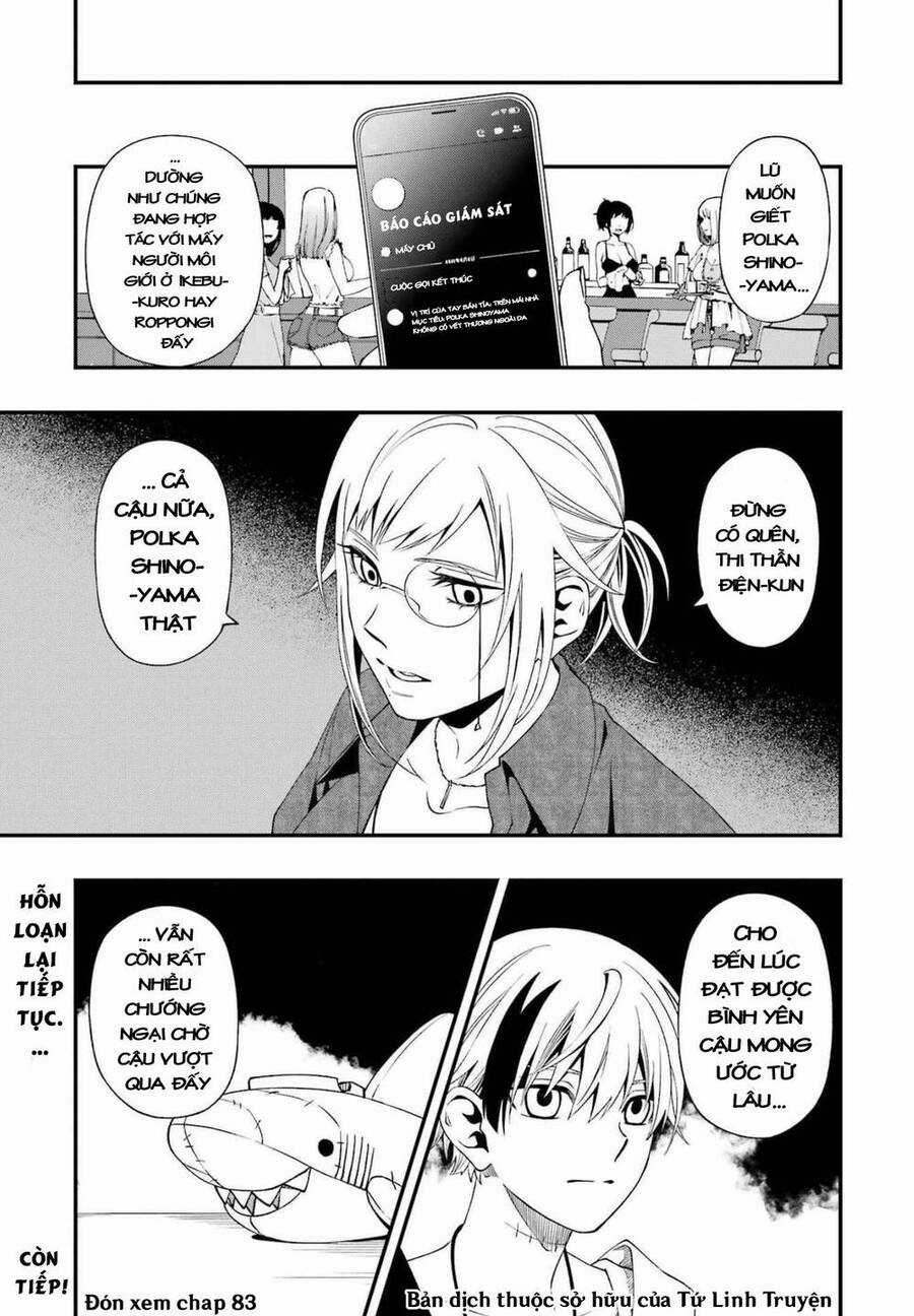 Dead Mount Death Play - Chapter 82 - Trang 29