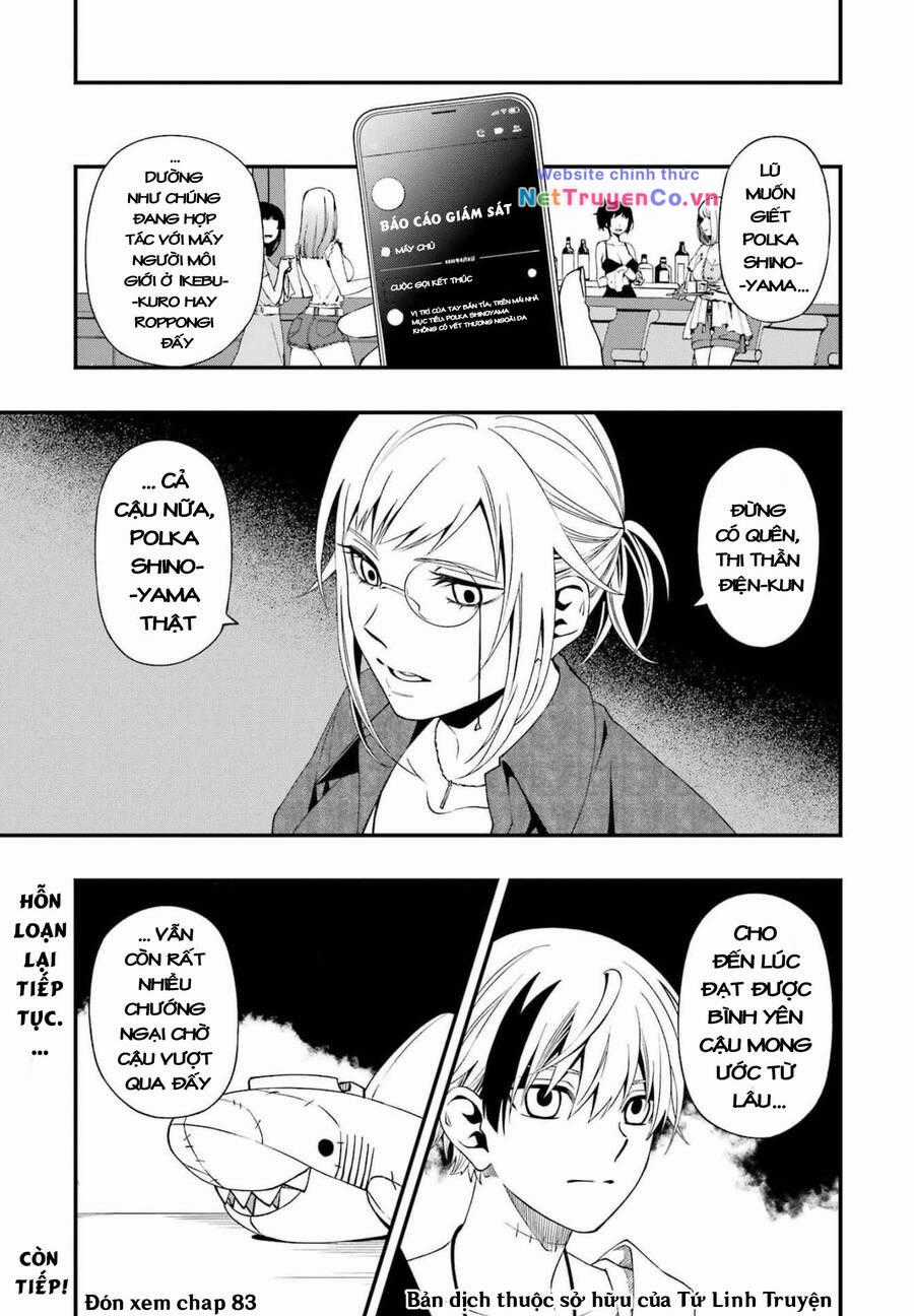 Dead Mount Death Play - Chapter 83 - Trang 29