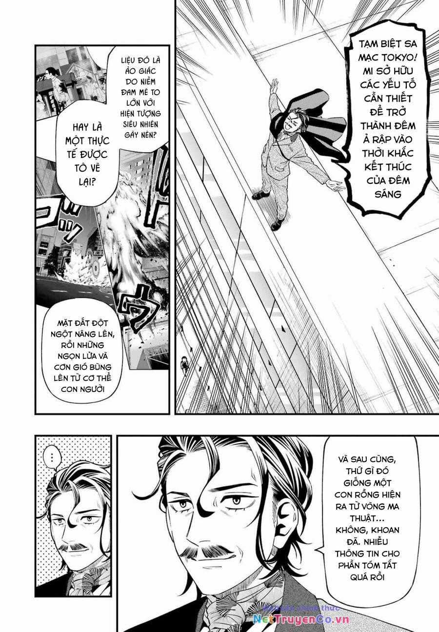 Dead Mount Death Play - Chapter 84 - Trang 12