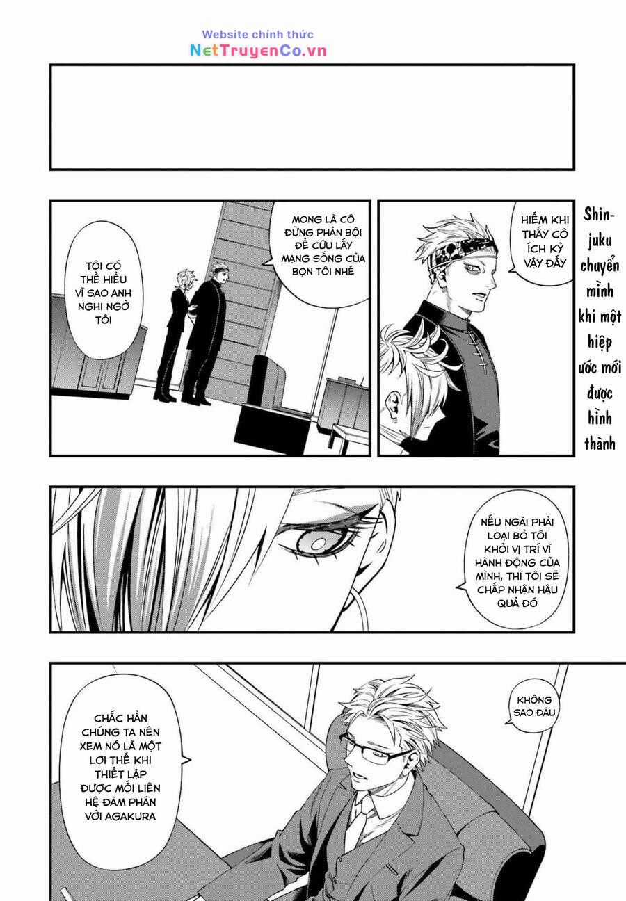 Dead Mount Death Play - Chapter 84 - Trang 6