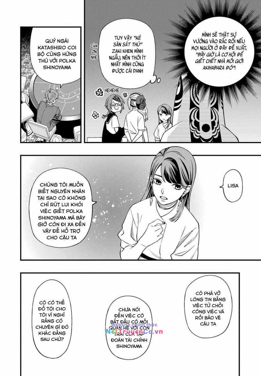 Dead Mount Death Play - Chapter 85 - Trang 16