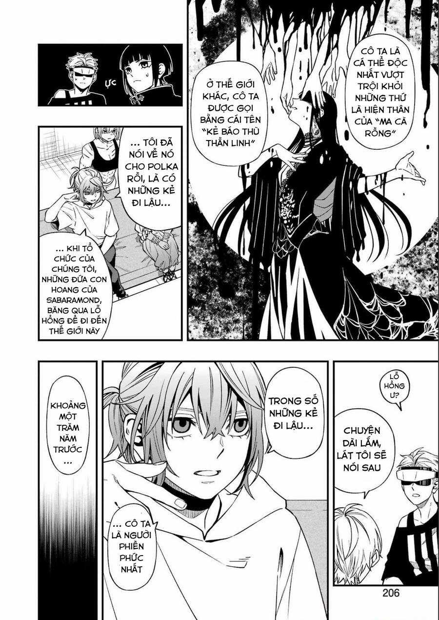 Dead Mount Death Play - Chapter 91 - Trang 12