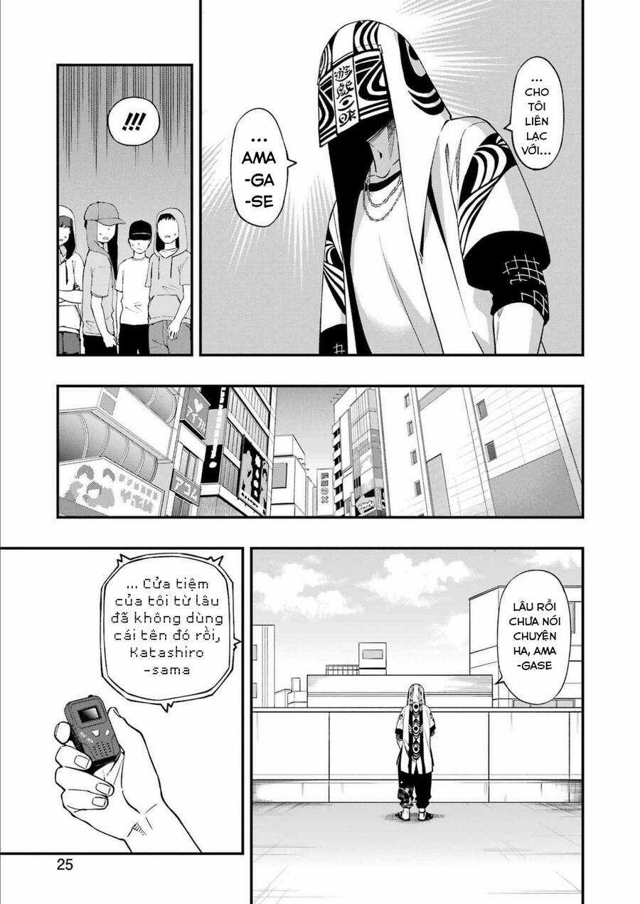 Dead Mount Death Play - Chapter 92 - Trang 11