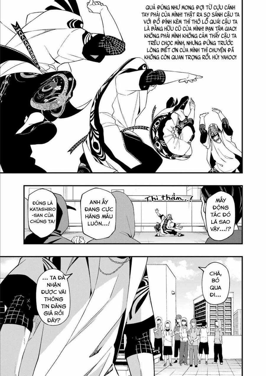 Dead Mount Death Play - Chapter 92 - Trang 15