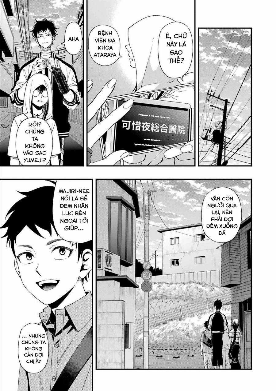 Dead Mount Death Play - Chapter 92 - Trang 19