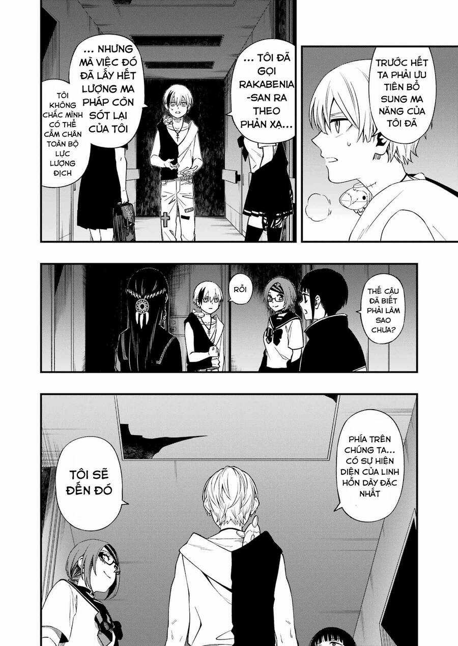 Dead Mount Death Play - Chapter 94 - Trang 18