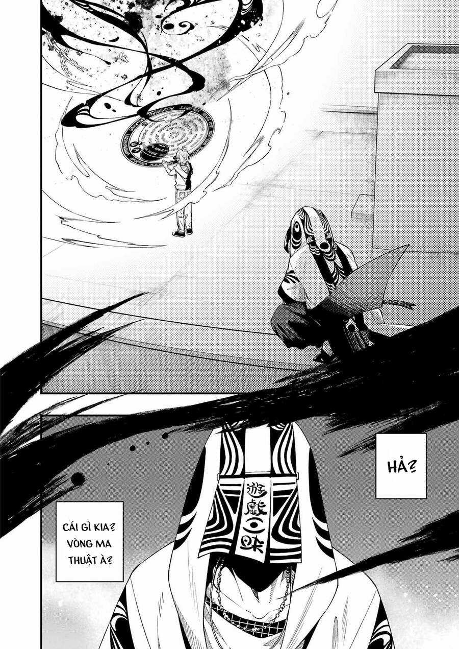 Dead Mount Death Play - Chapter 96 - Trang 17