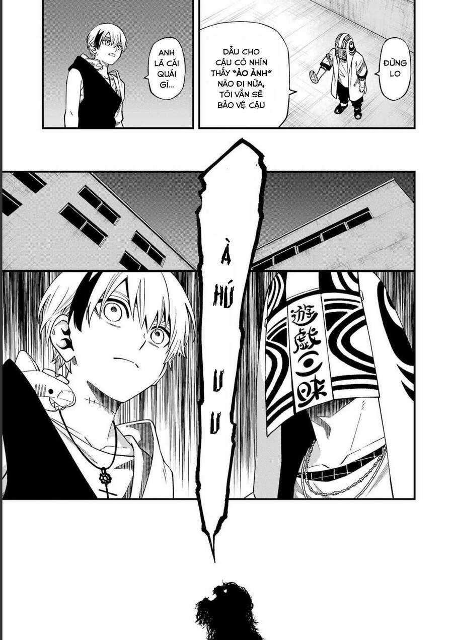 Dead Mount Death Play - Chapter 99 - Trang 11