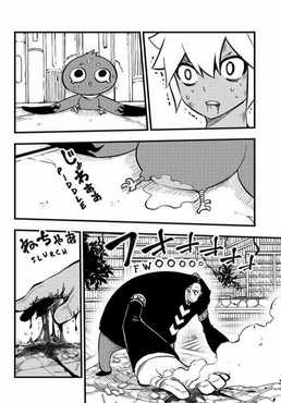 Dead Rock - Chapter 10 - Trang 22