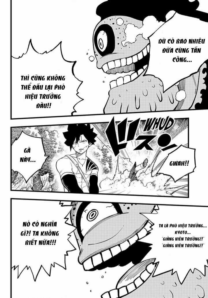 Dead Rock - Chapter 12 - Trang 17