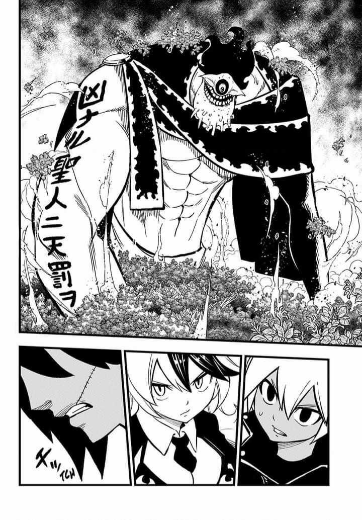 Dead Rock - Chapter 12 - Trang 3