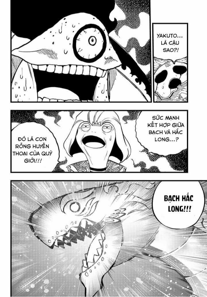 Dead Rock - Chapter 12 - Trang 32