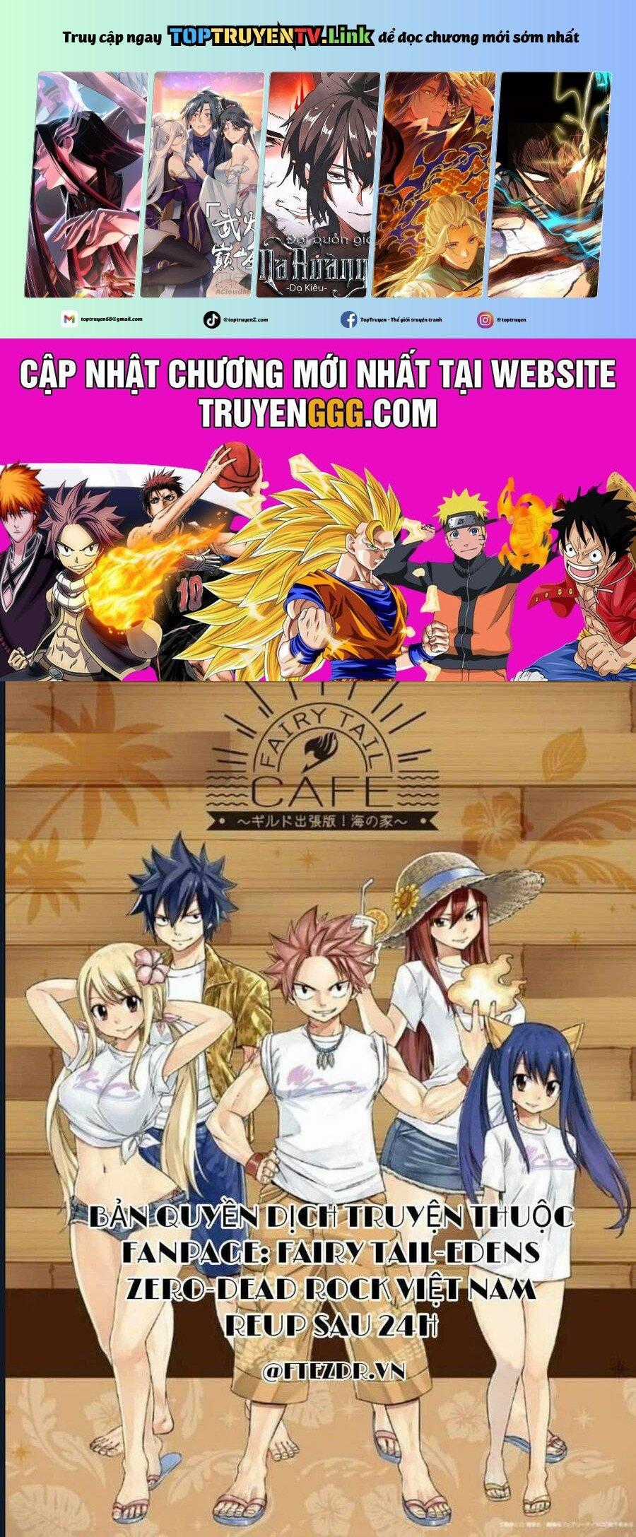 Dead Rock - Chapter 17 - Trang 1