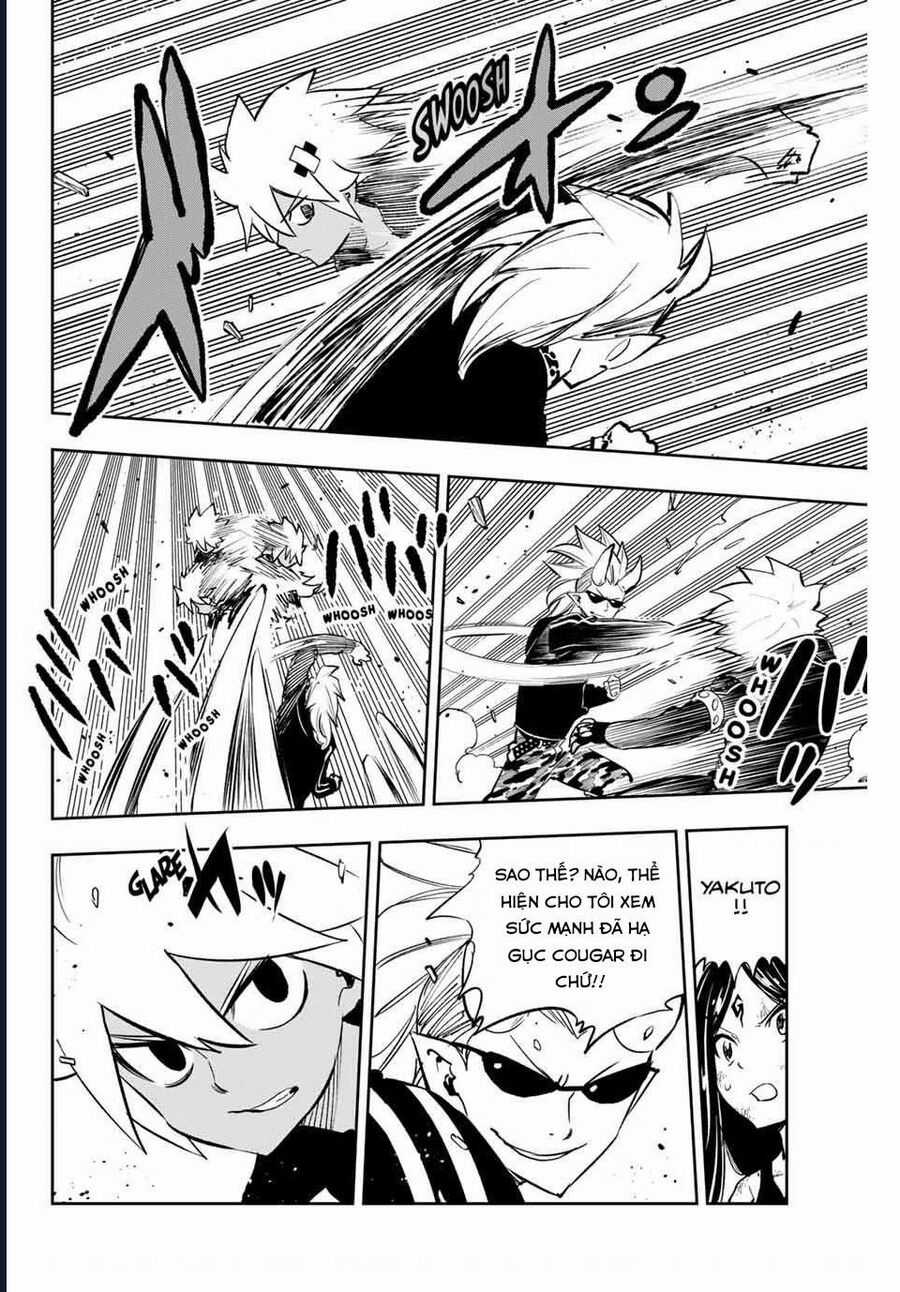 Dead Rock - Chapter 17 - Trang 17