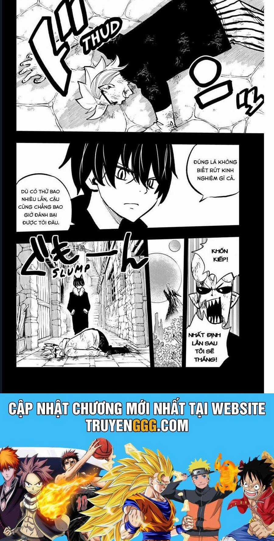 Dead Rock - Chapter 17 - Trang 21