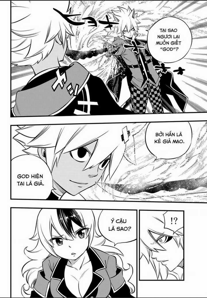 Dead Rock - Chapter 2 - Trang 7