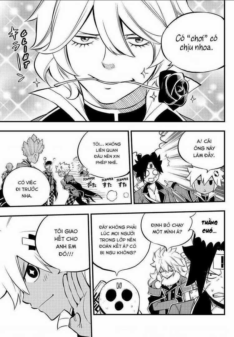 Dead Rock - Chapter 3 - Trang 17