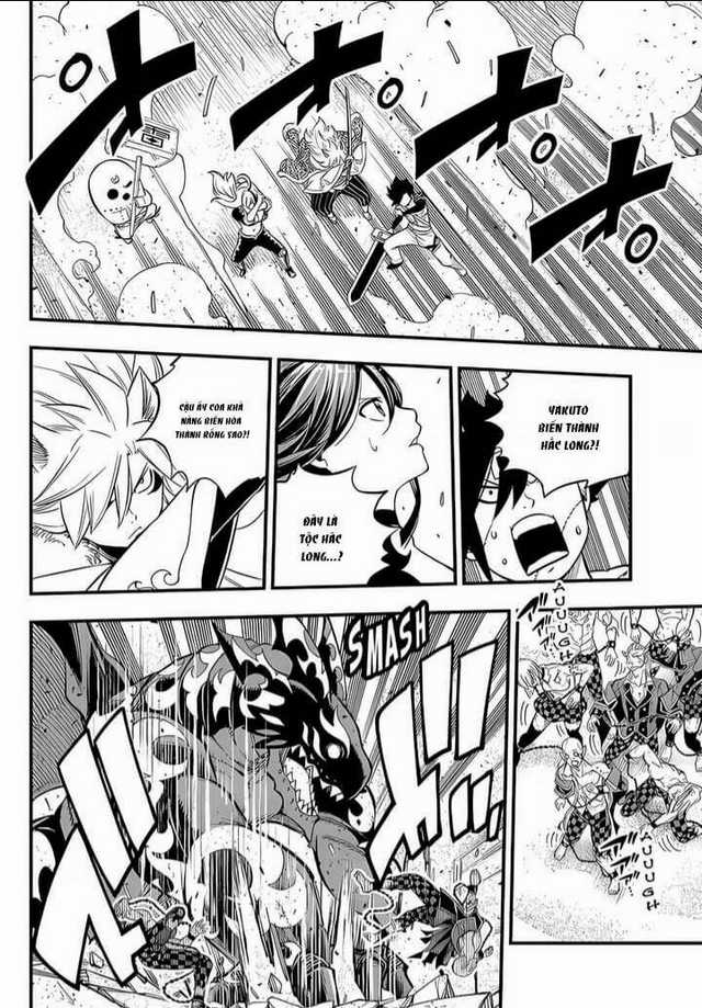 Dead Rock - Chapter 4 - Trang 38