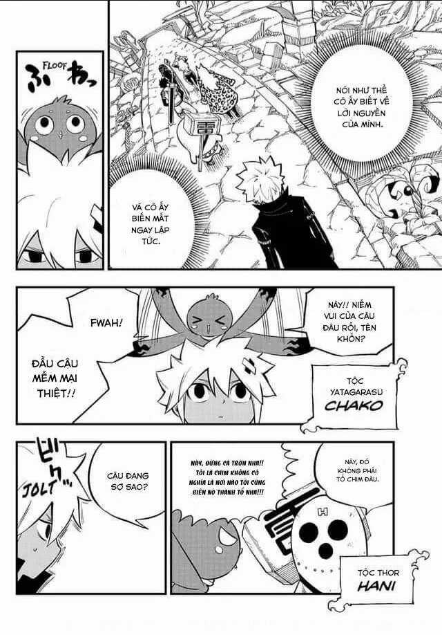 Dead Rock - Chapter 4 - Trang 5