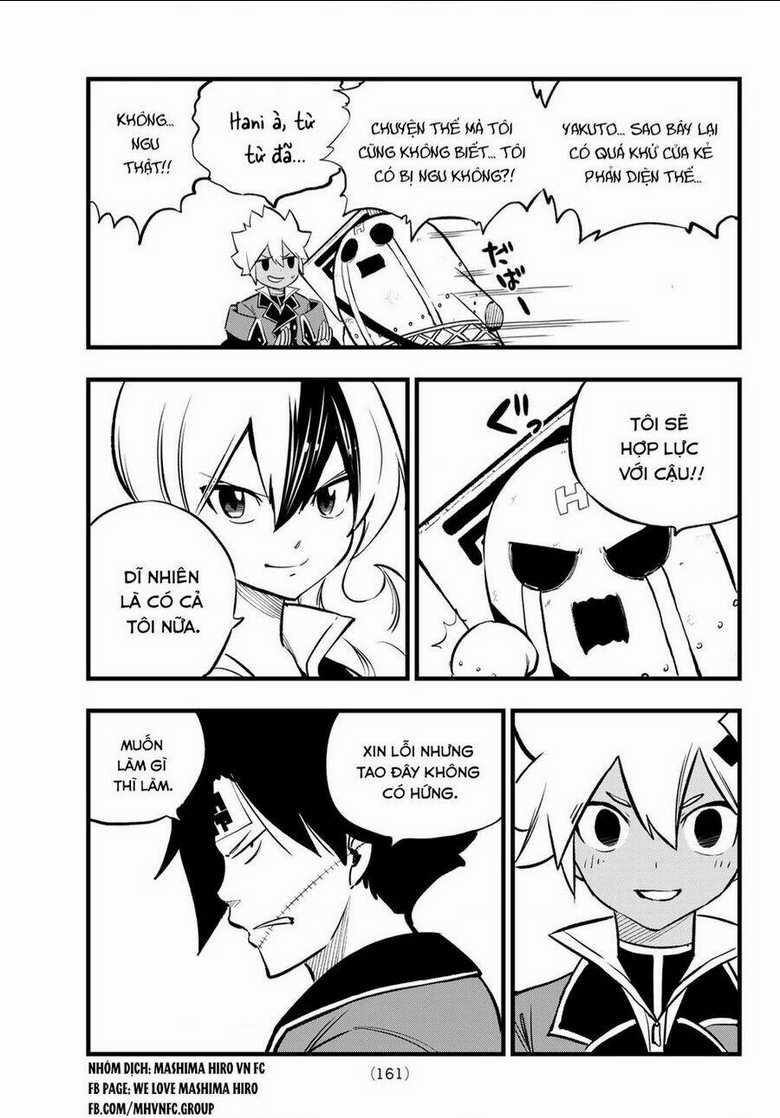 Dead Rock - Chapter 7 - Trang 4