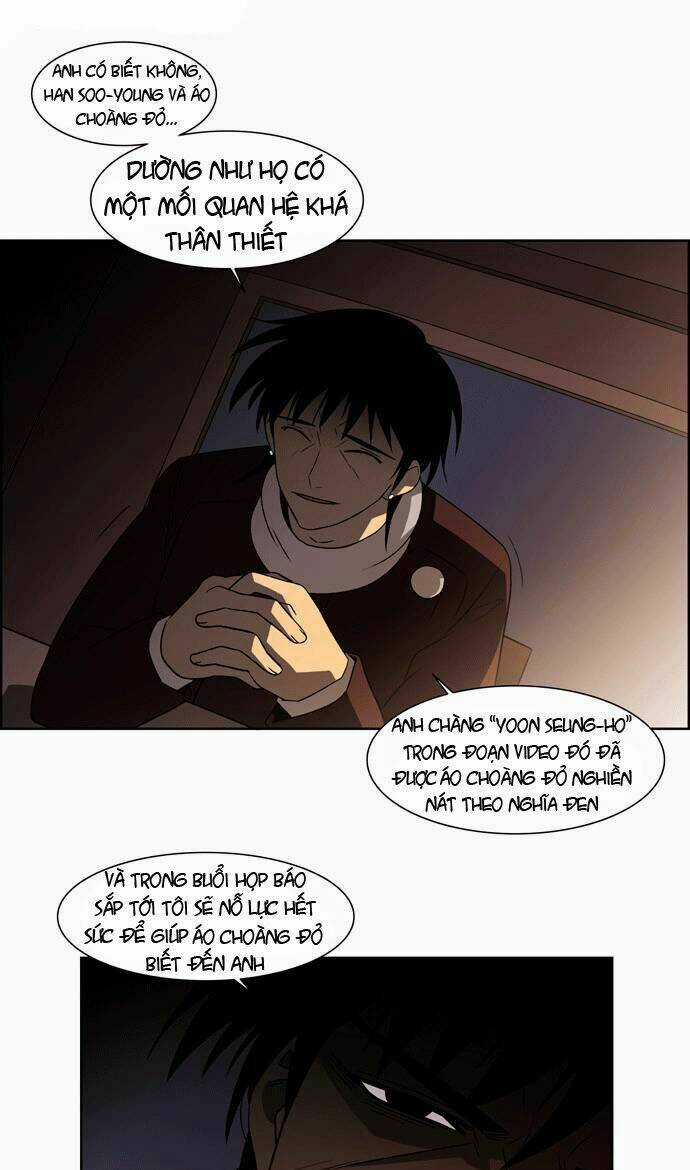 Dead Sorcerer - Chapter 12 - Trang 23