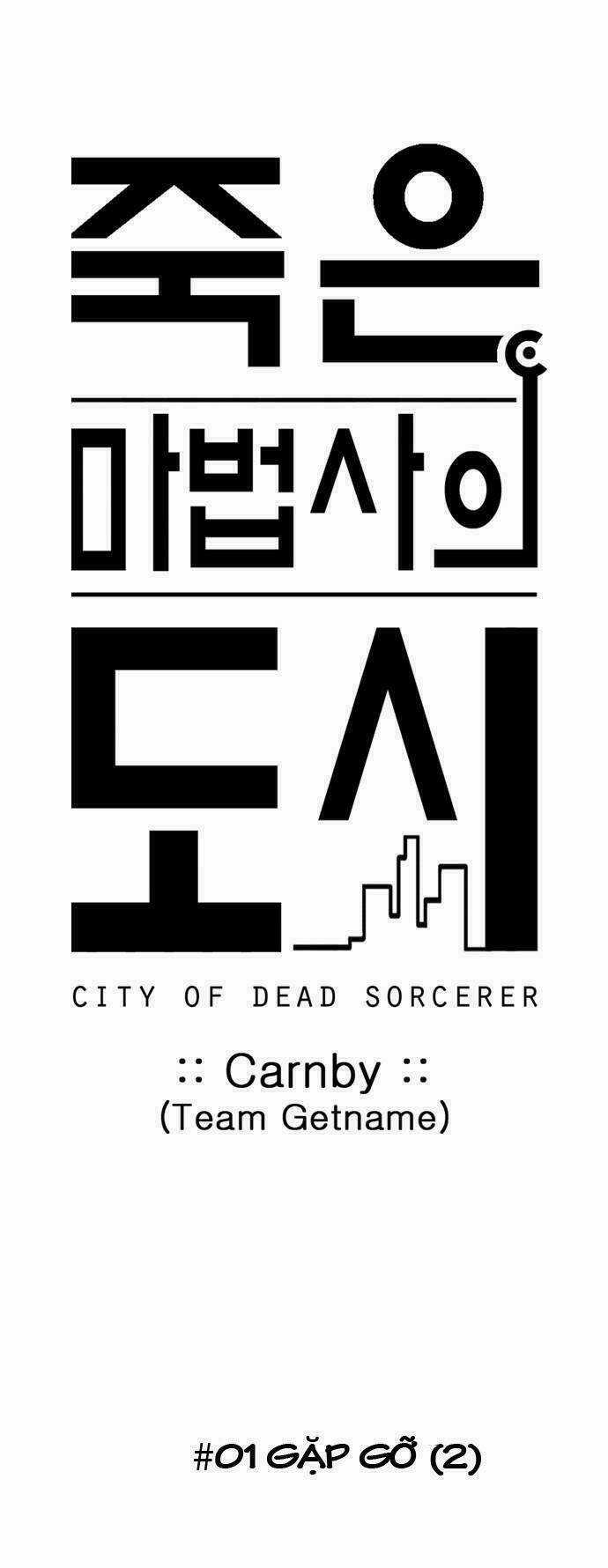 Dead Sorcerer - Chapter 2 - Trang 36