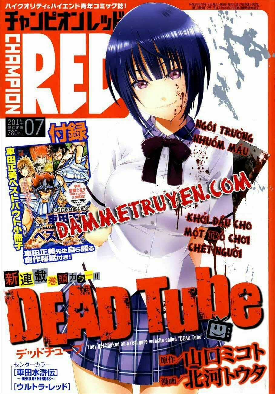 Dead Tube - Chapter 1.1 - Trang 2