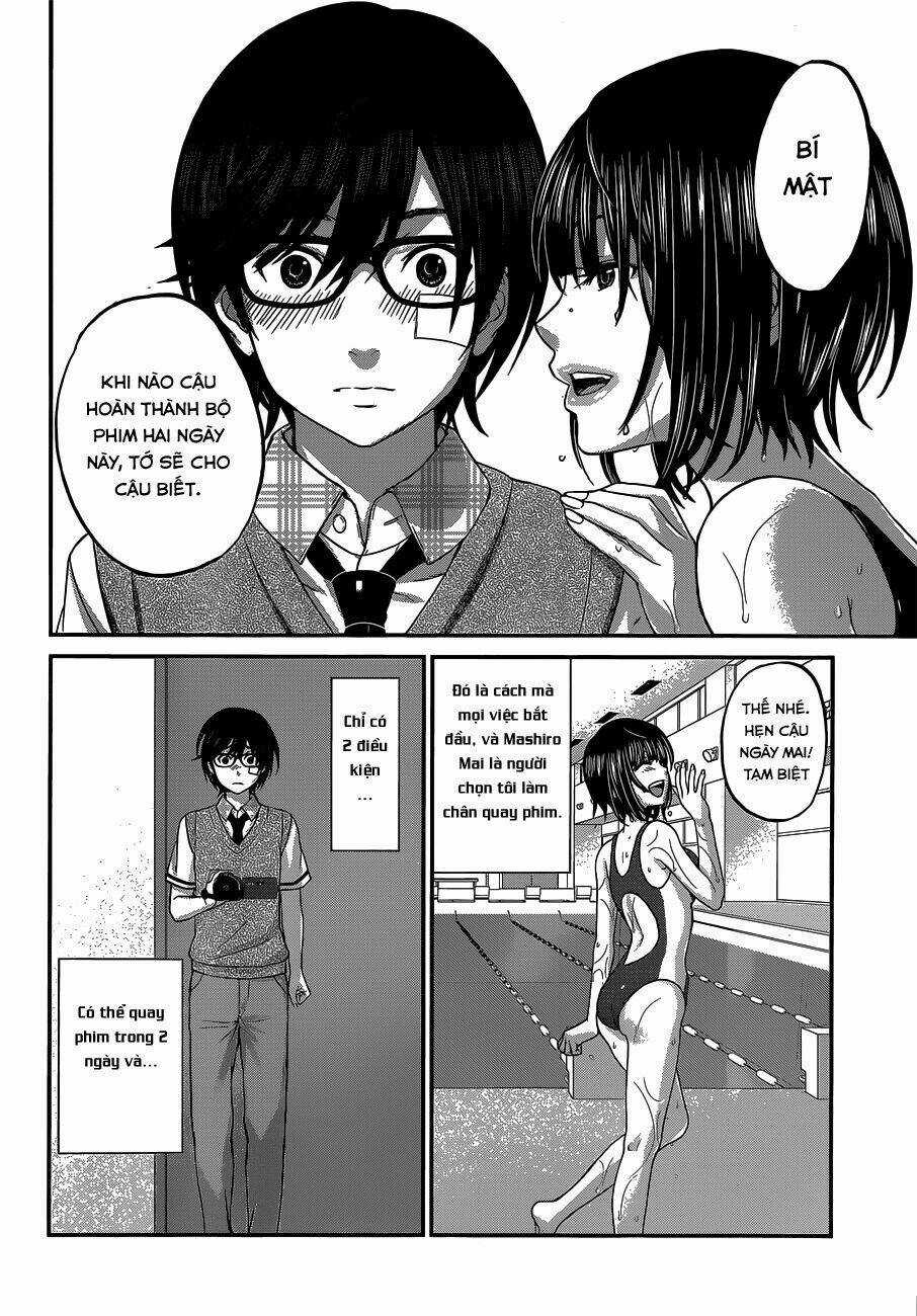 Dead Tube - Chapter 1.1 - Trang 12