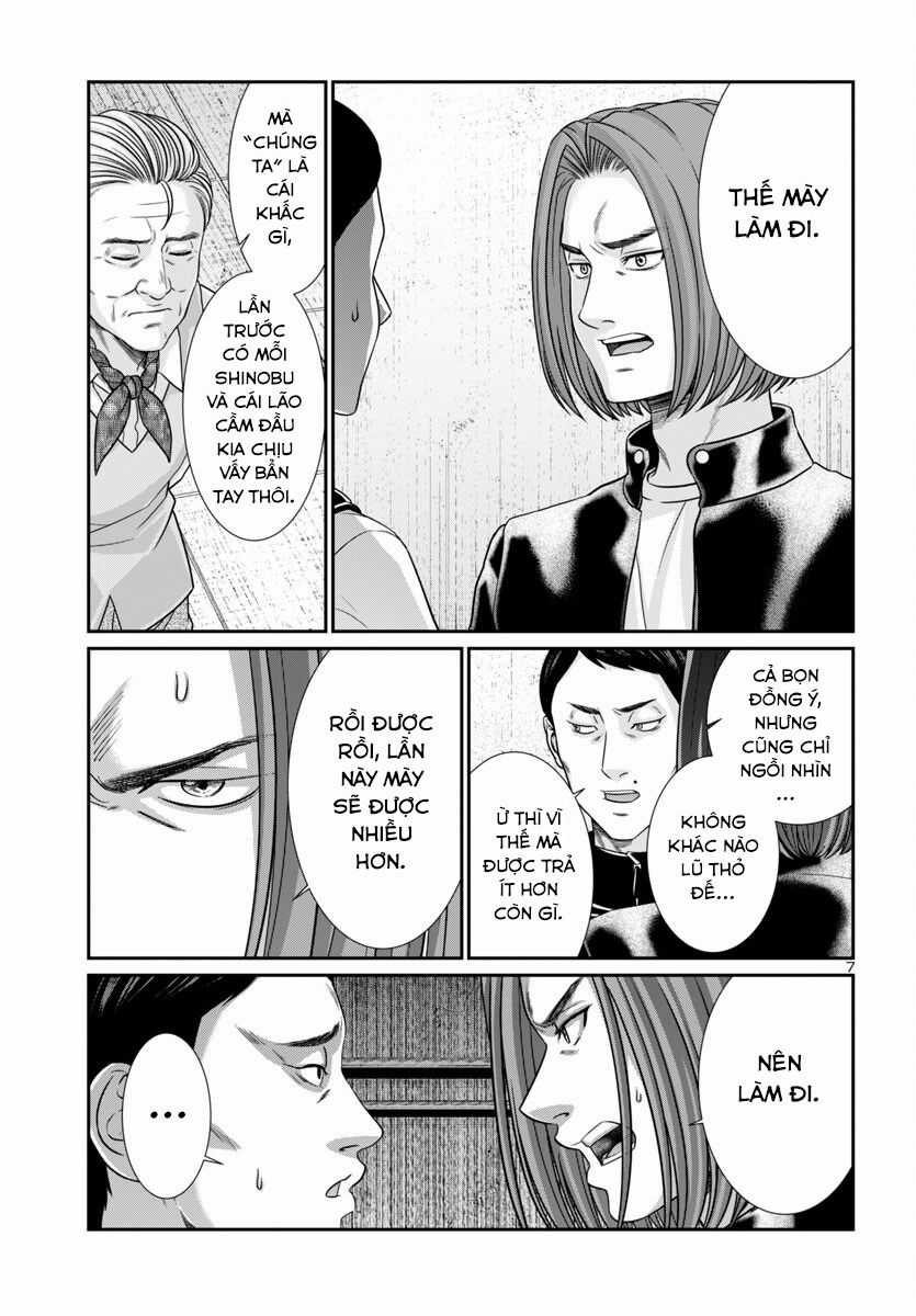 Dead Tube - Chapter 100 - Trang 11